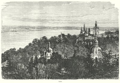 Kief (engraving) door English School