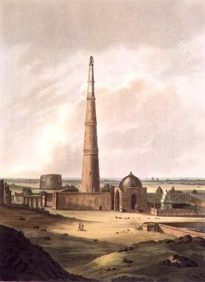 Kuttull Minor, Delhi, plaat 24 uit 