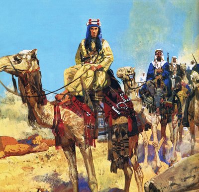Lawrence of Arabia door English School