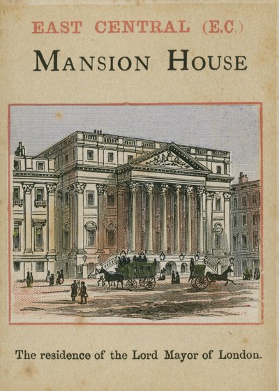 Mansion House door English School