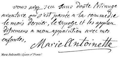 Marie Antoinette, Koningin van Frankrijk door English School