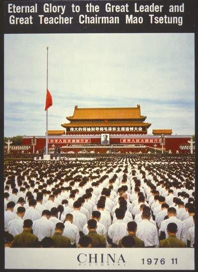 Massale herdenking voor Mao Zedong, van de omslag van 
