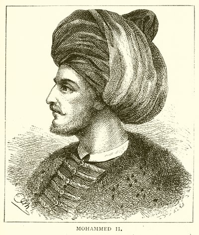 Mohammed II door English School