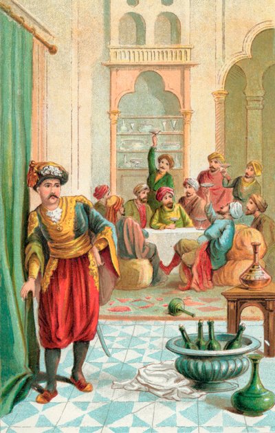 Noureddin door English School