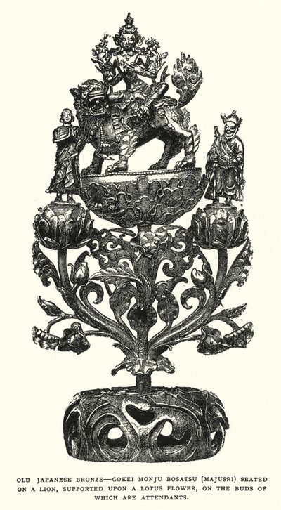 Oude Japanse Brons, Gokei Monju Bosatsu (Majusri) Zittend op een Leeuw, Ondersteund door een Lotus Bloem, op de Knoppen Waarvan Begeleiders Zitten (litho) door English School