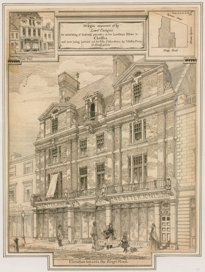 Peter Jones door English School