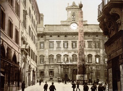 Piazza di Monte Citorio, Rome door English School
