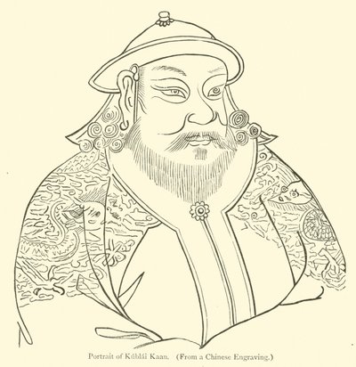 Portret van Kublai Kaan door English School