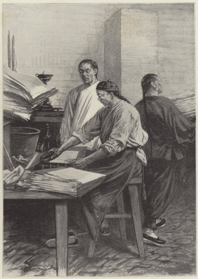Drukkerij in Tayeun Fu door English School