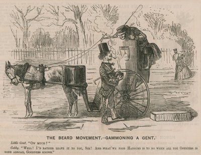 Punch cartoon door English School