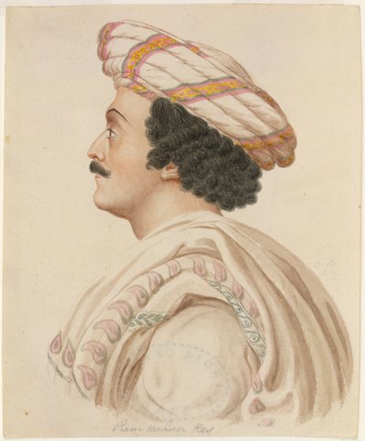 Raja Ram Mohan Roy door English School