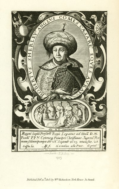 Robert Sherley door English School