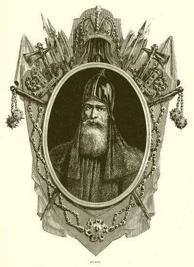 Rurik door English School