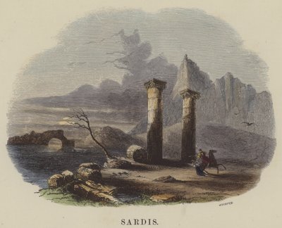 Sardis door English School