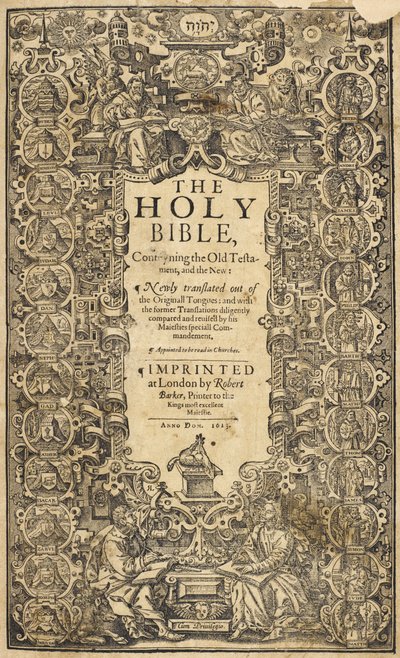 Tweede folio-editie van de zogenaamde King James