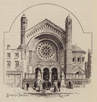 Shoreditch Tabernacle door English School