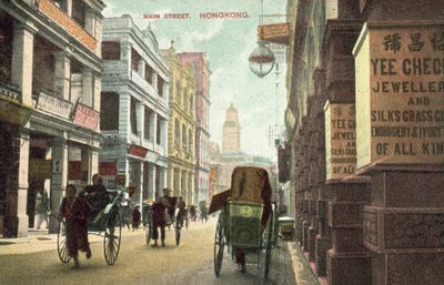 Straatbeeld, Hong Kong door English School