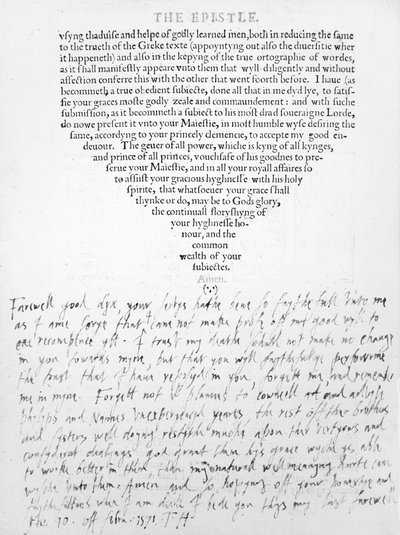 De brief van de 4e Hertog van Norfolk aan William Dix door English School