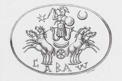 De Abraxas-god in de wagen van Phoebus (gravure) door English School