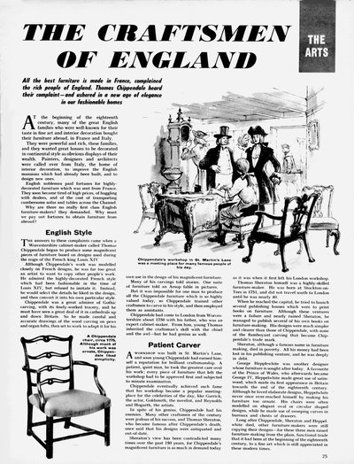 De kunsten: De ambachtslieden van Engeland door English School