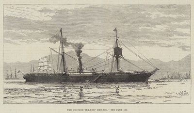 Het Chinese theeschip Mee-Foo door English School