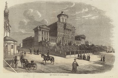 Het College van Edelen, Moskou door English School