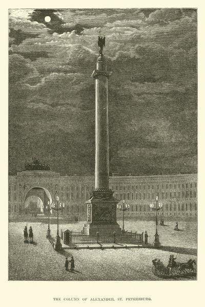 De Zuil van Alexander, Sint-Petersburg door English School