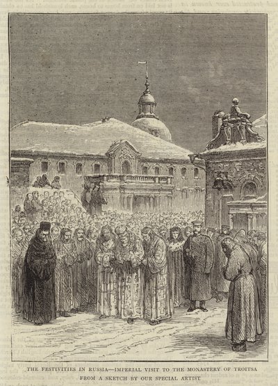De Festiviteiten in Rusland, Keizerlijk Bezoek aan het Klooster van Troitsa door English School