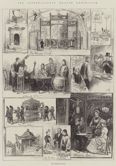 De Internationale Gezondheids Tentoonstelling, het Chinese Hof door English School