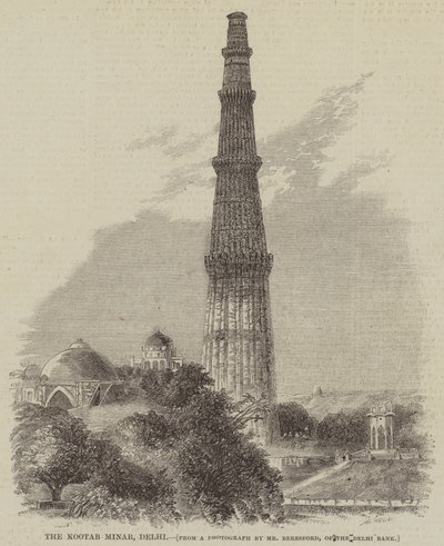De Kootab Minar, Delhi door English School
