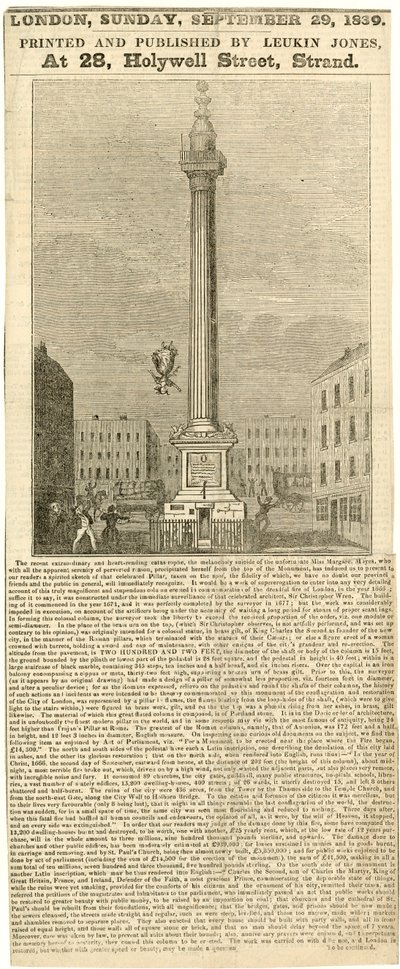 Het Monument. Zelfmoord door English School