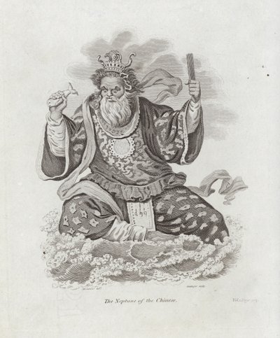 De Neptunus van de Chinezen door English School