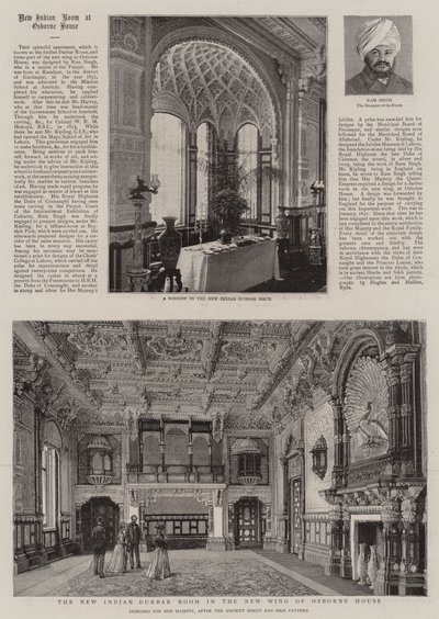 De nieuwe Indiase Durbar-kamer in de nieuwe vleugel van Osborne House (gravure) door English School
