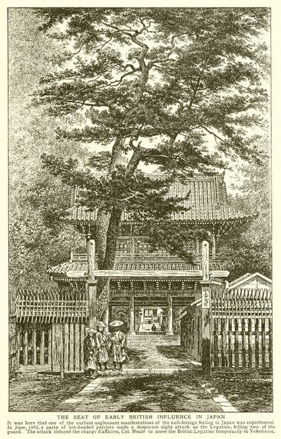 De zetel van vroege Britse invloed in Japan door English School