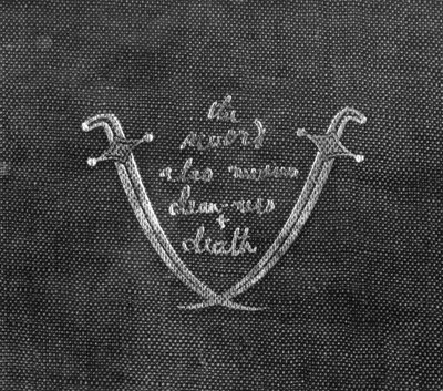 Het zwaard betekent ook reinheid en dood, voorkant van The Seven Pillars of Wisdom door T.E. Lawrence door English School
