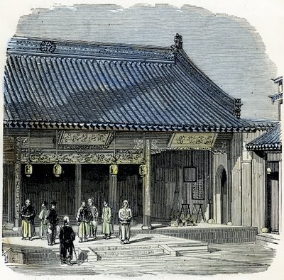 De ingang van het paleis van Chung-Wang in Soochow (Suzhou), China. 1864 (litho) door English School