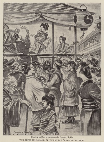 De feesten ter ere van het zilveren huwelijk van de Mikado door English School
