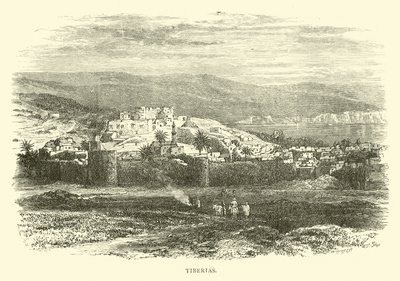 Tiberias door English School