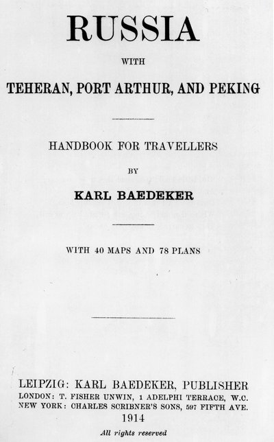 Titelpagina van een Baedeker-gids naar Rusland, gepubliceerd in 1914 door English School
