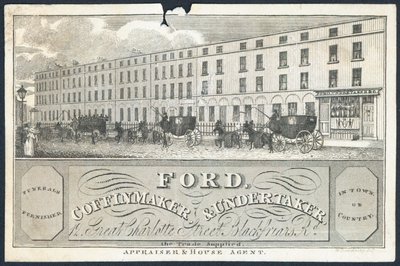 Handelskaart, Ford door English School