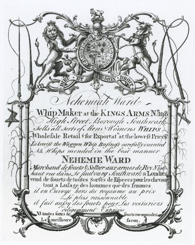 Handelskaart voor Nehemiah Ward, zweepmaker uit Southwark door English School