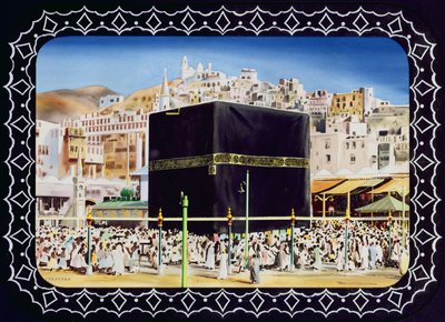 Uitzicht op de KaBah, Mekka, 1955 door English School