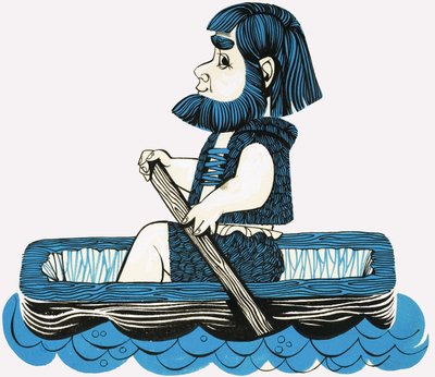 Wie maakte de eerste boot door English School