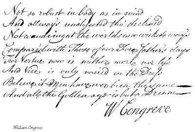 William Congreve door English School