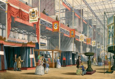 Wol en Kammgaren, De Grote Tentoonstelling van 1851 door English School
