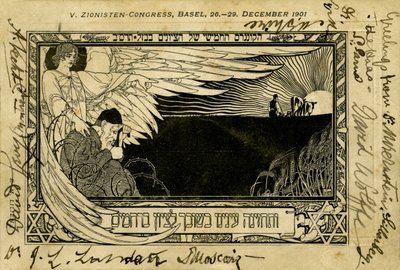 Vijfde Zionistische Congres, Basel door Ephraim Moses Lilien