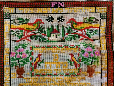 Mizrach, een versiering opgehangen aan de muren van huizen of synagogen om de richting van het gebed aan te geven, i (borduurwerk op linnen) door Erich Lessing