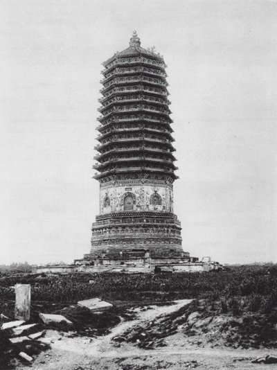 Peking, Palichuang, Chihli, Pagode in het dorp Pallchuang (zwart-wit foto) door Ernst Boerschmann