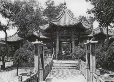 Sianfu, Li pai sze, Shensi, Hoofdhof van de Grote Moskee door Ernst Boerschmann