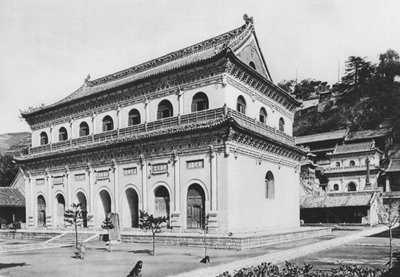 Wu tai shan, Hien tung sze, Shansi, Boeddhistische Bibliotheek en de Terrassen aan het einde van het Klooster door Ernst Boerschmann